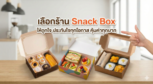 gemini generated image b30wtrb30wtrb30w