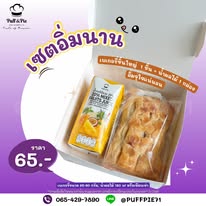 496006995 687271764061024 6930811518130127513 n 1.jpg