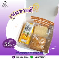 496143684 687271704061030 7825157311845079604 n 1.jpg