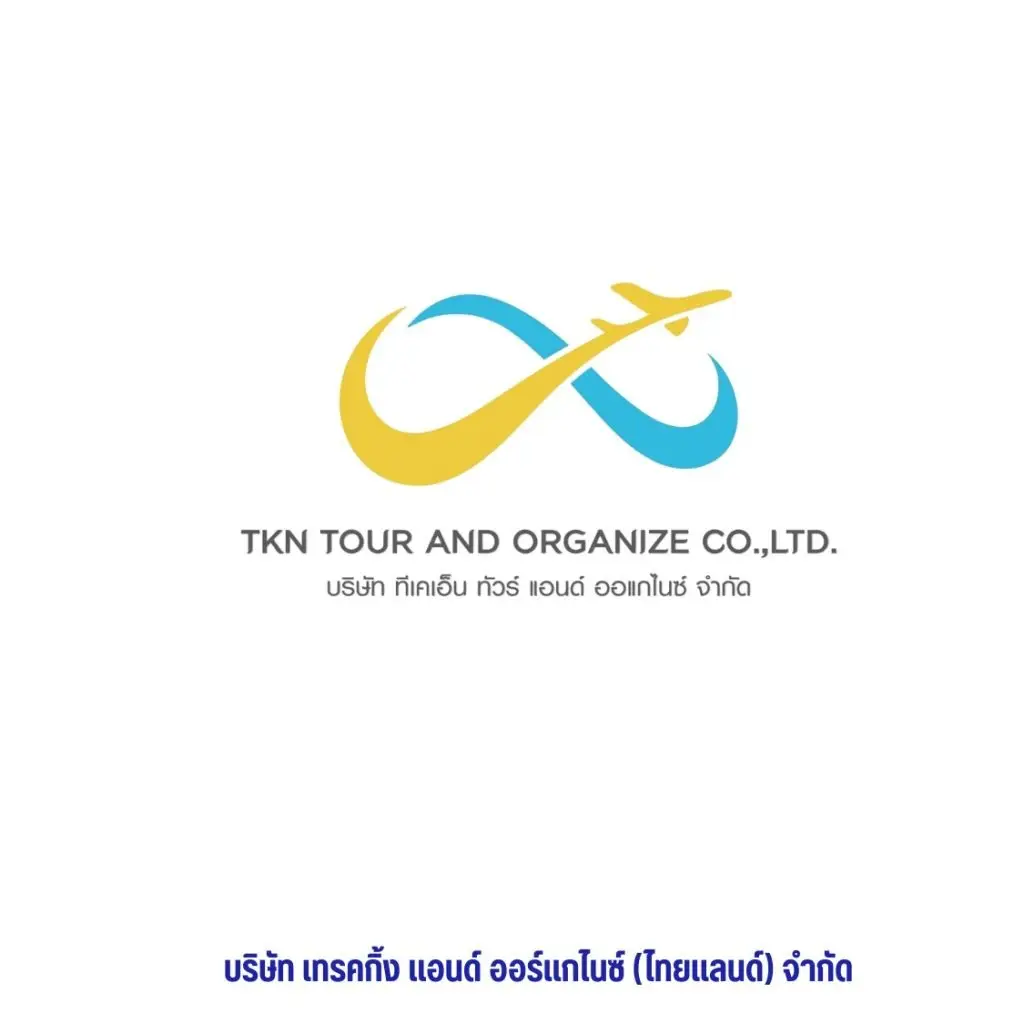 line album โลโก้ลค.ต่างๆ 251205 1