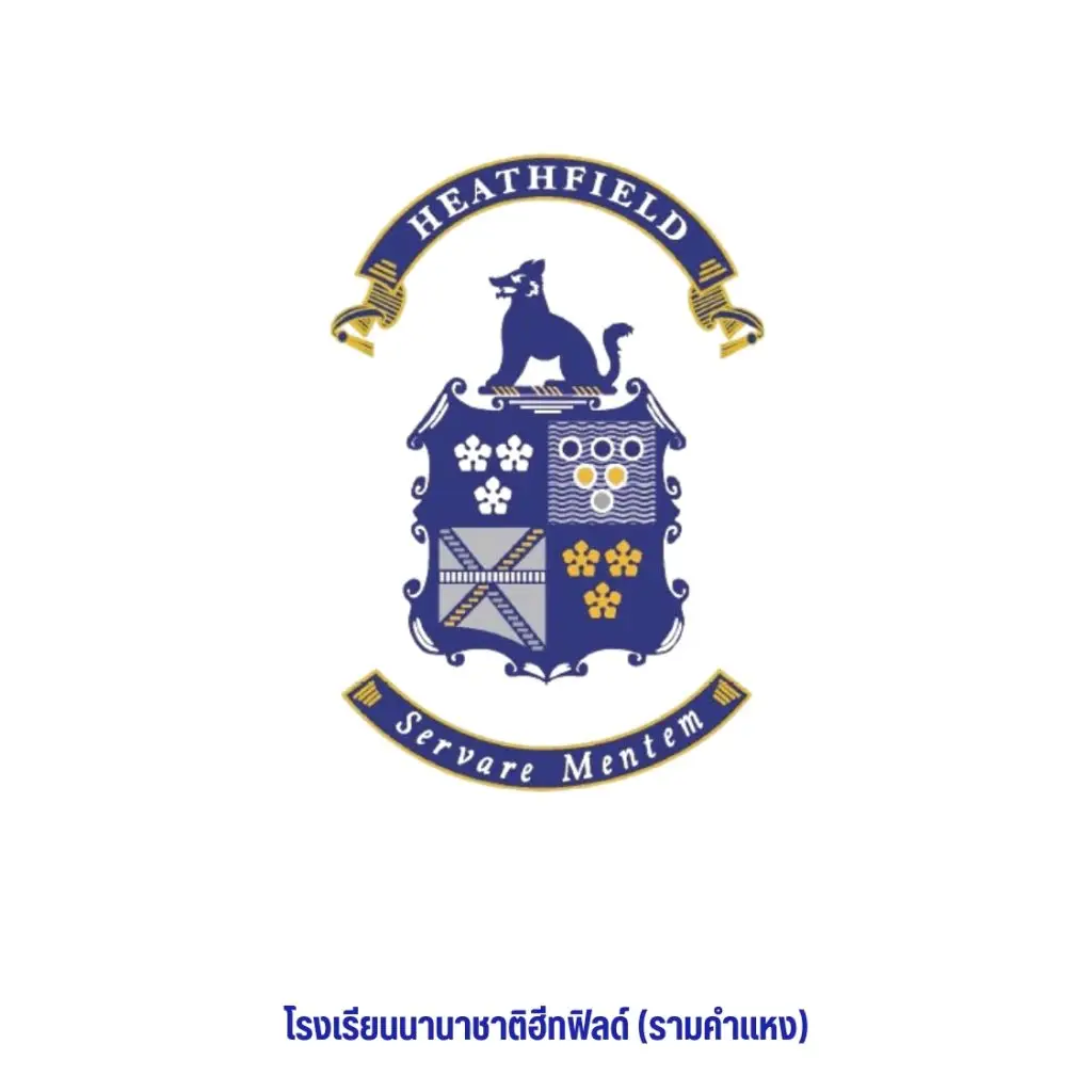 line album โลโก้ลค.ต่างๆ 251205 12