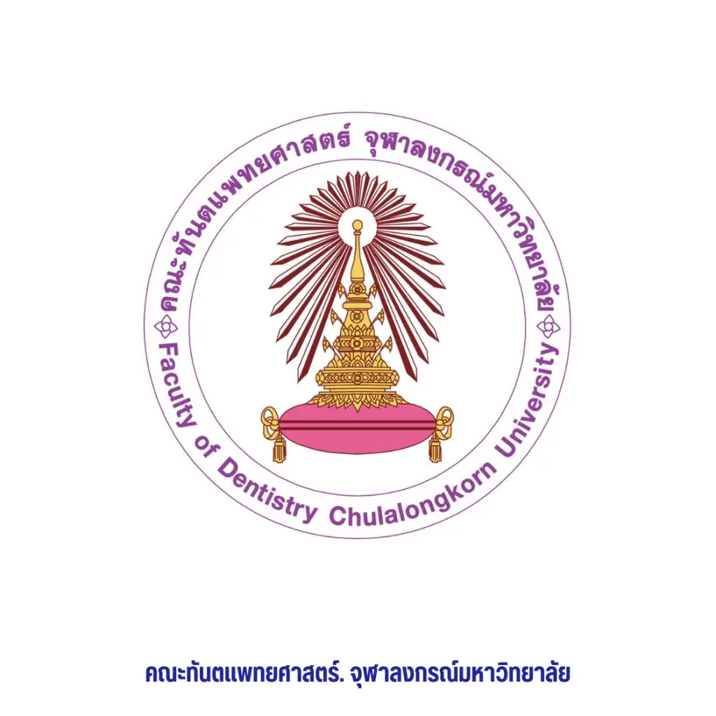 line album โลโก้ลค.ต่างๆ 251205 13