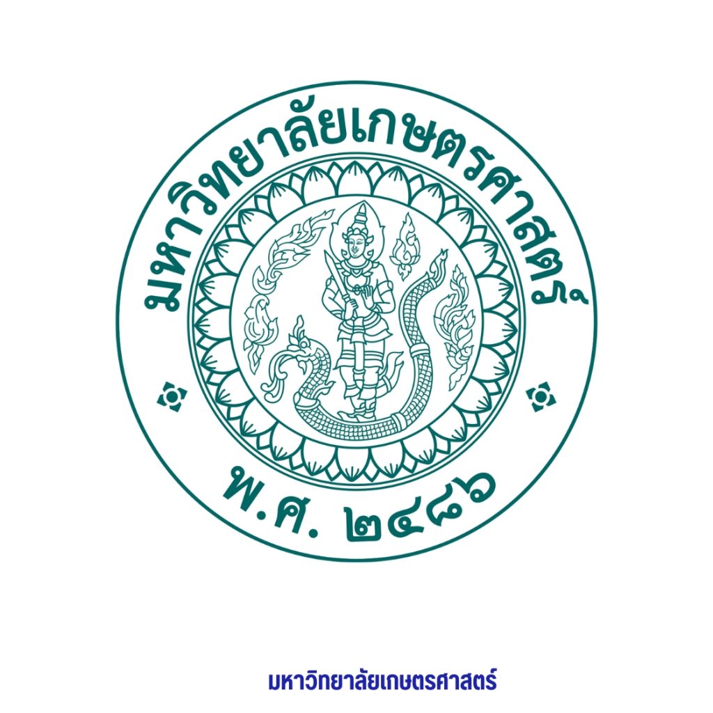 line album โลโก้ลค.ต่างๆ 251205 15