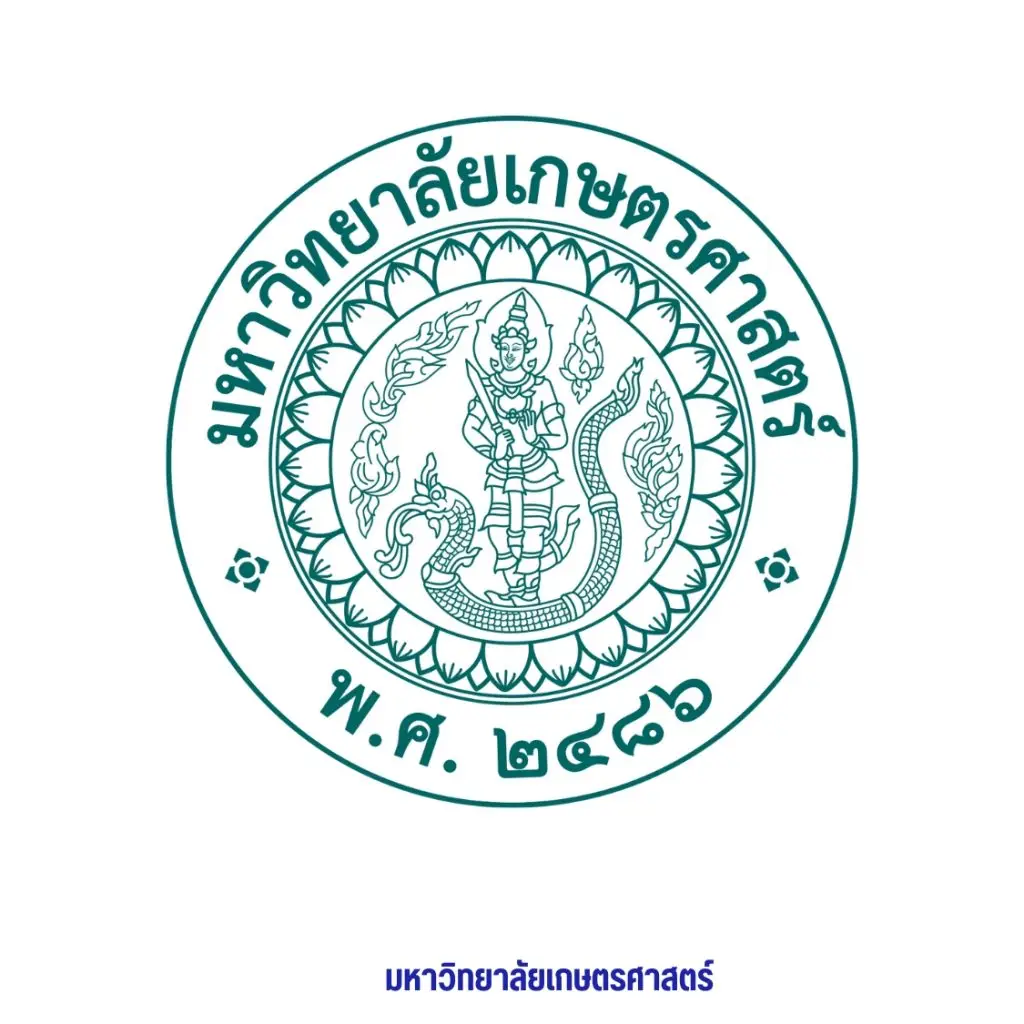 line album โลโก้ลค.ต่างๆ 251205 15