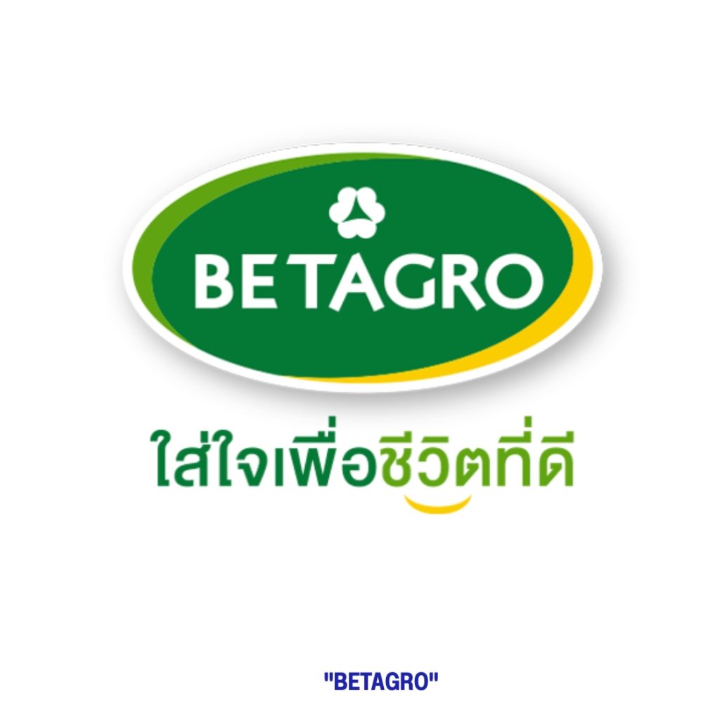 line album โลโก้ลค.ต่างๆ 251205 9